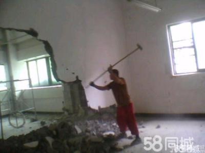 蘇州相城區玻璃隔斷拆除公司電話多少口碑推薦誠信服務